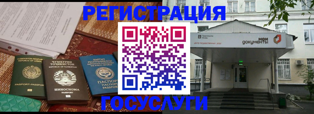 пропишу в квартире в Новоалтайске
